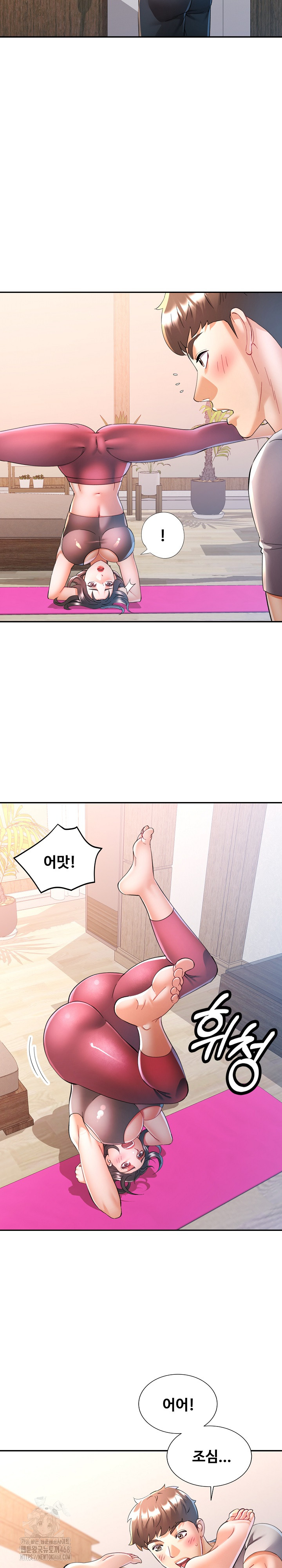 In Her Place Raw Chapter 122 image 23
