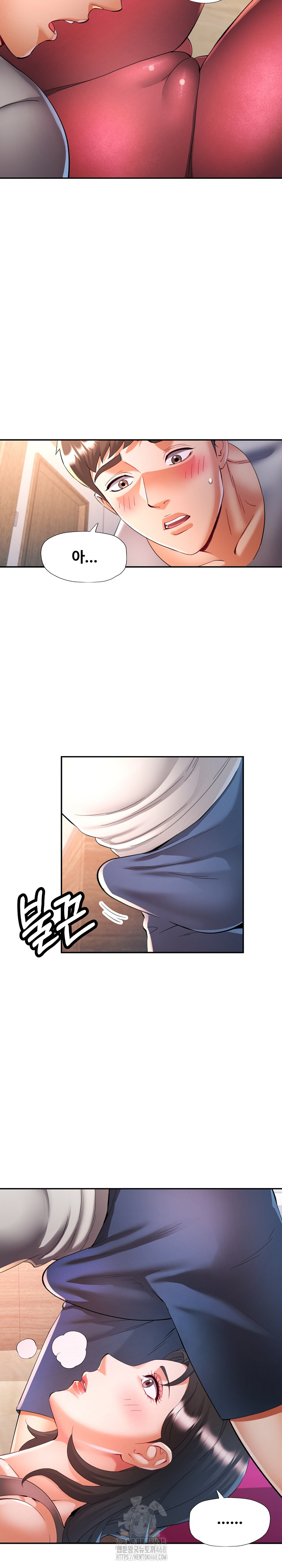 In Her Place Raw Chapter 122 image 25