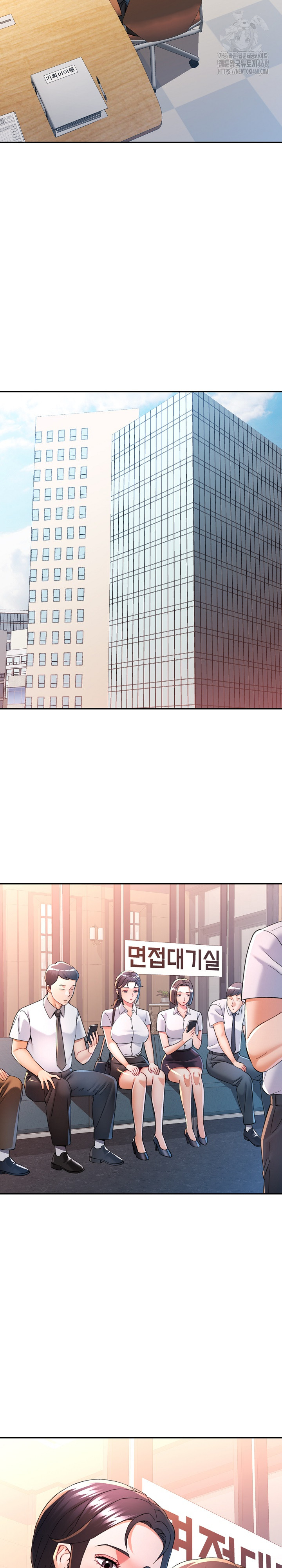 In Her Place Raw Chapter 123 image 15