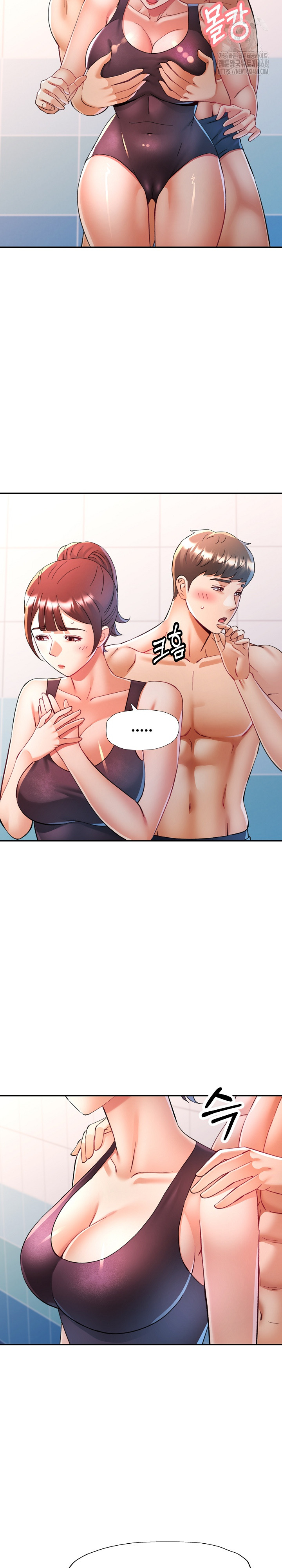 In Her Place Raw Chapter 124 image 25