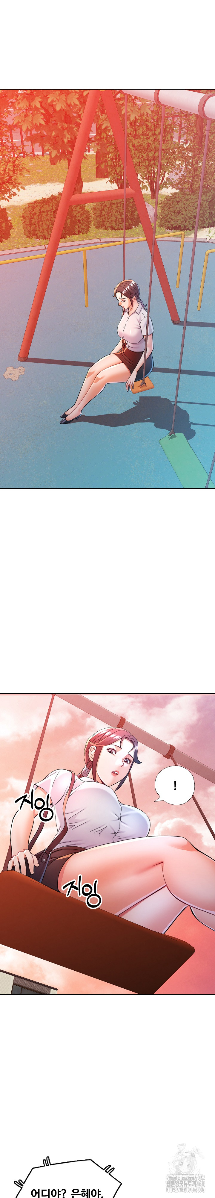 In Her Place Raw Chapter 125 image 22