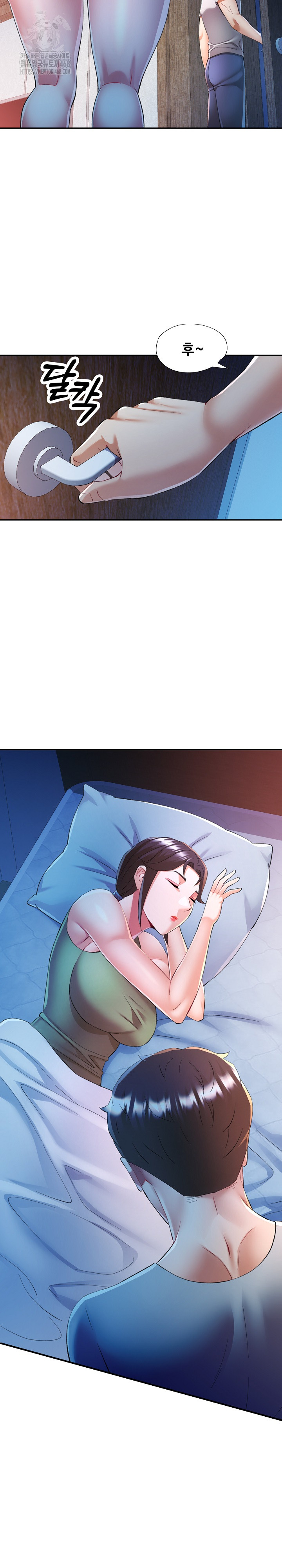 In Her Place Raw Chapter 127 image 13