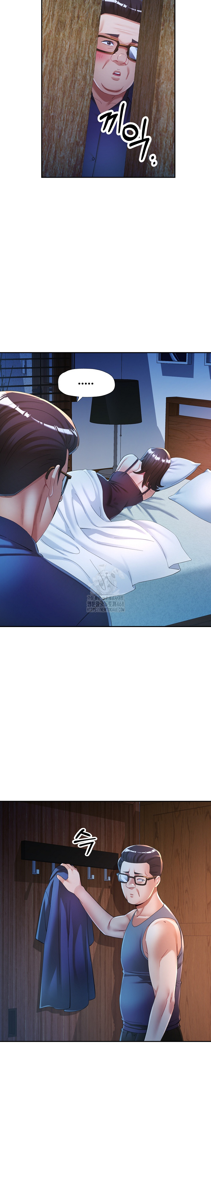 In Her Place Raw Chapter 127 image 7