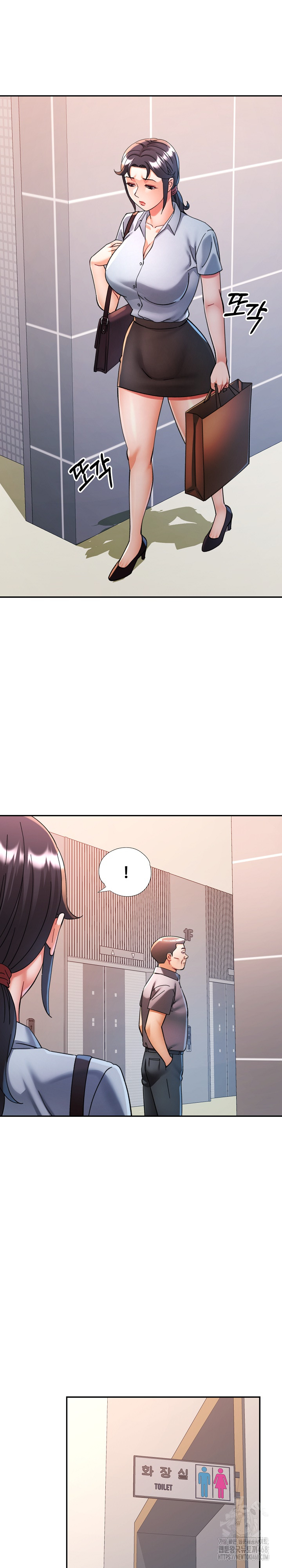 In Her Place Raw Chapter 99 image 18
