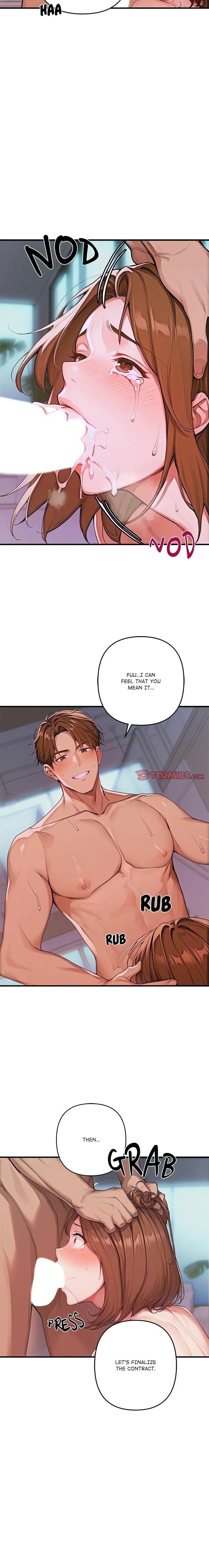 Desire Village Chapter 1 image 21