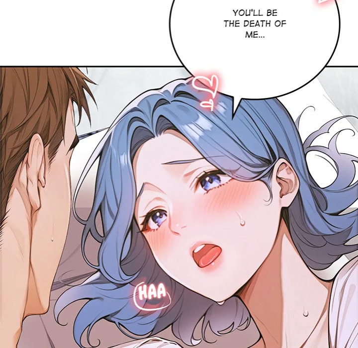 Desire Village Chapter 10 image 22