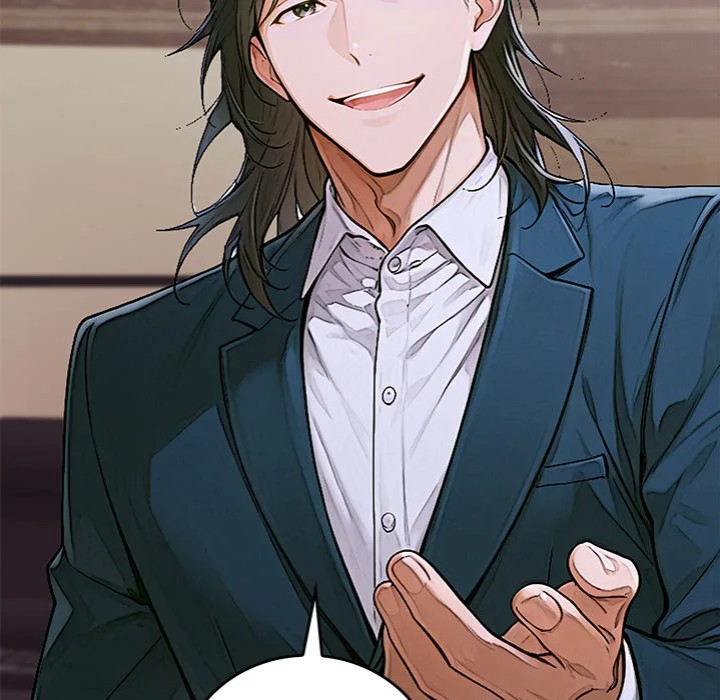 Desire Village Chapter 11 image 171