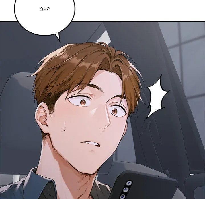Desire Village Chapter 11 image 24