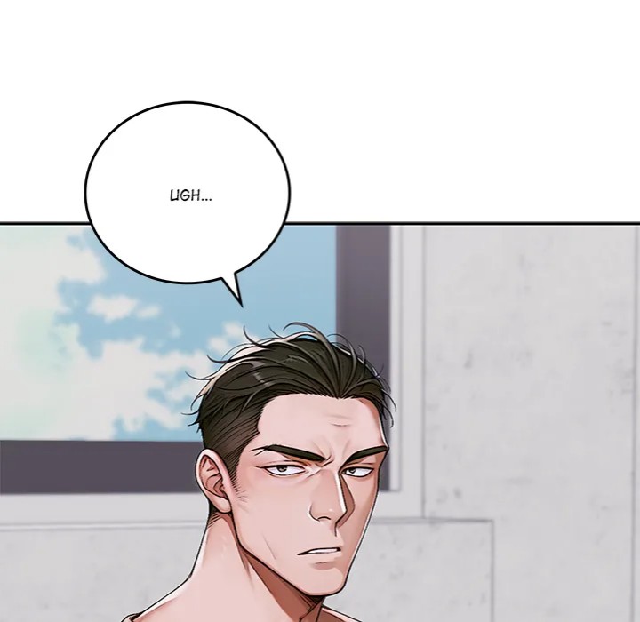 Desire Village Chapter 11 image 46