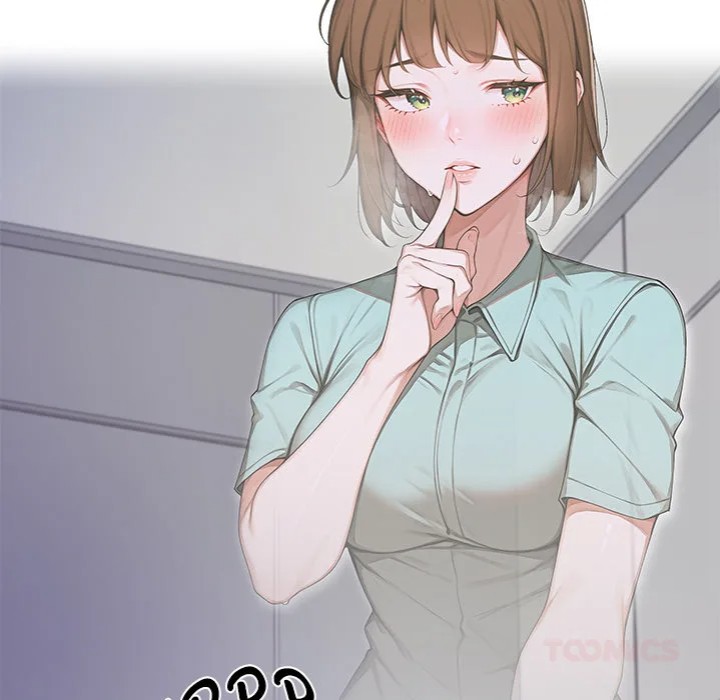 Desire Village Chapter 11 image 4