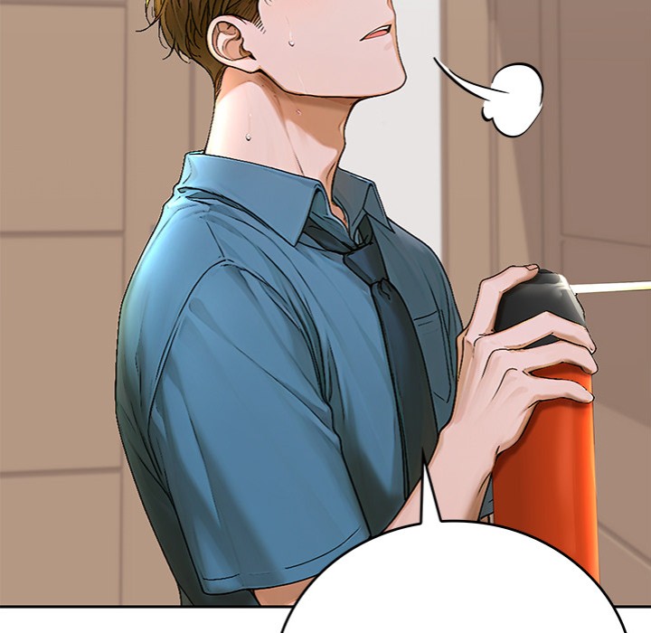Desire Village Chapter 12 image 143