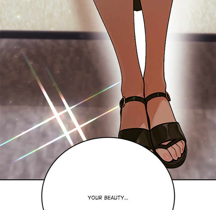Desire Village Chapter 12 image 15