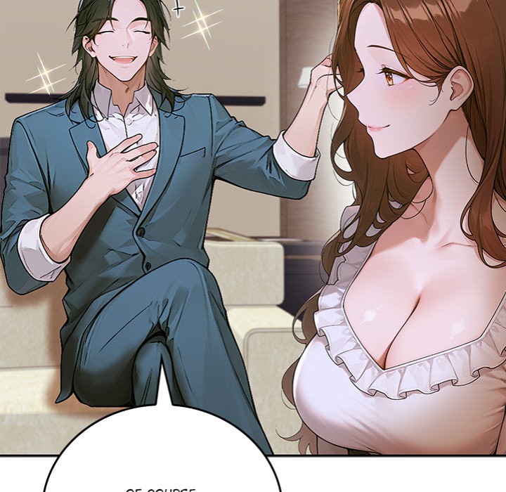 Desire Village Chapter 12 image 17