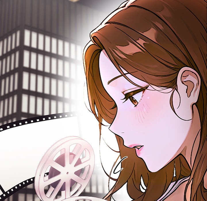Desire Village Chapter 12 image 24