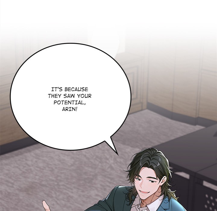 Desire Village Chapter 12 image 26