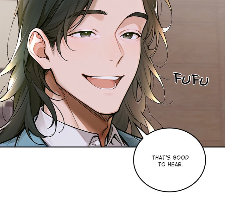 Desire Village Chapter 12 image 32