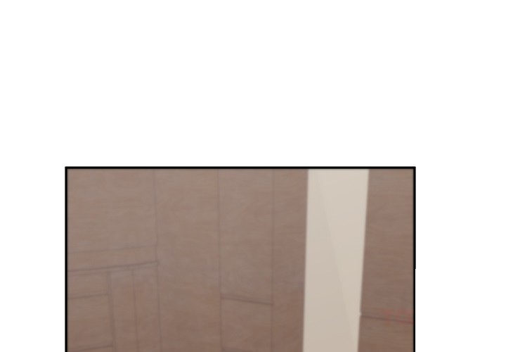 Desire Village Chapter 12 image 3