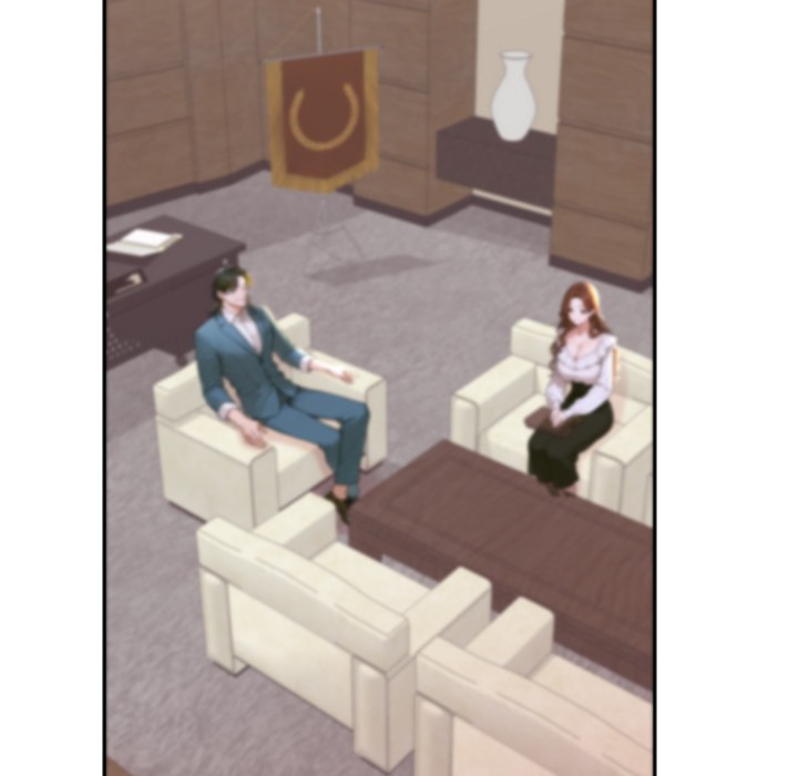 Desire Village Chapter 12 image 4