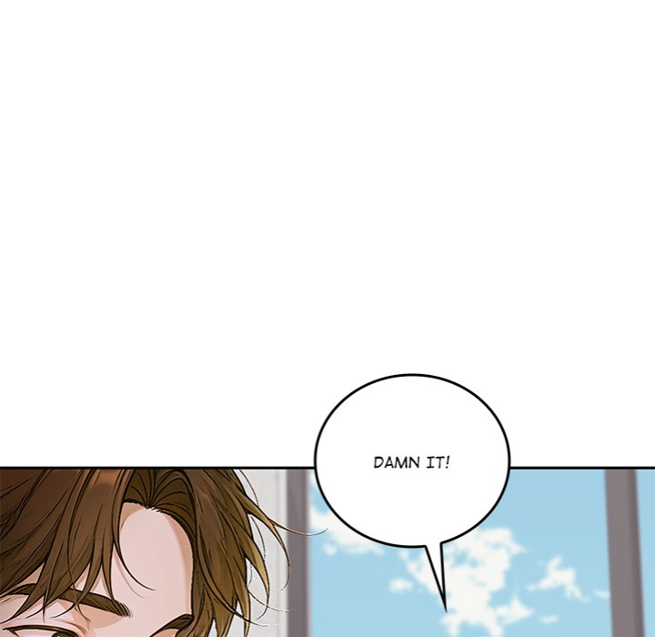 Desire Village Chapter 12 image 64