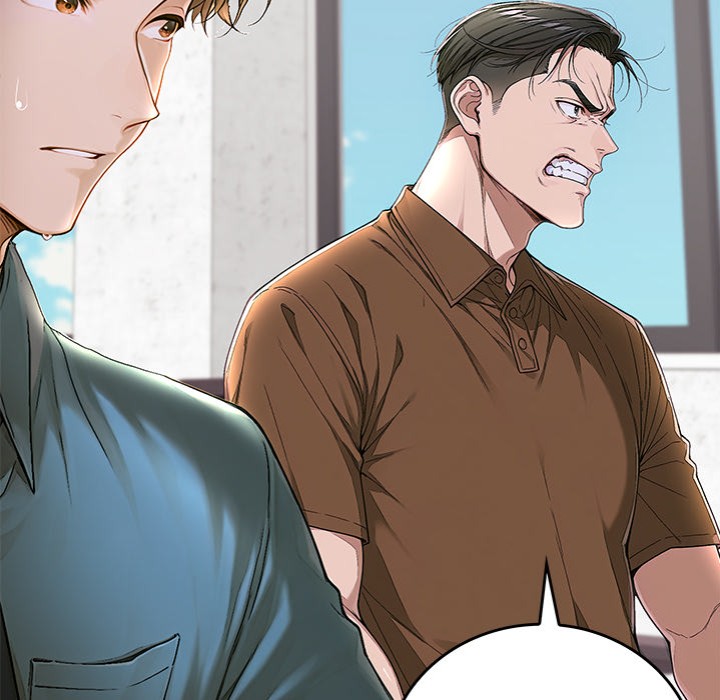 Desire Village Chapter 12 image 65