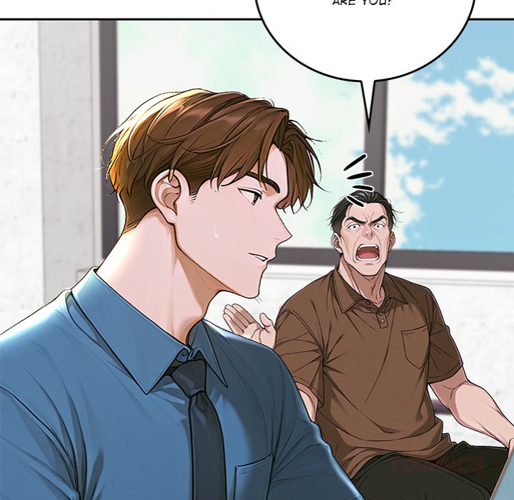 Desire Village Chapter 12 image 67