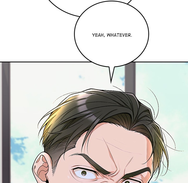 Desire Village Chapter 12 image 69