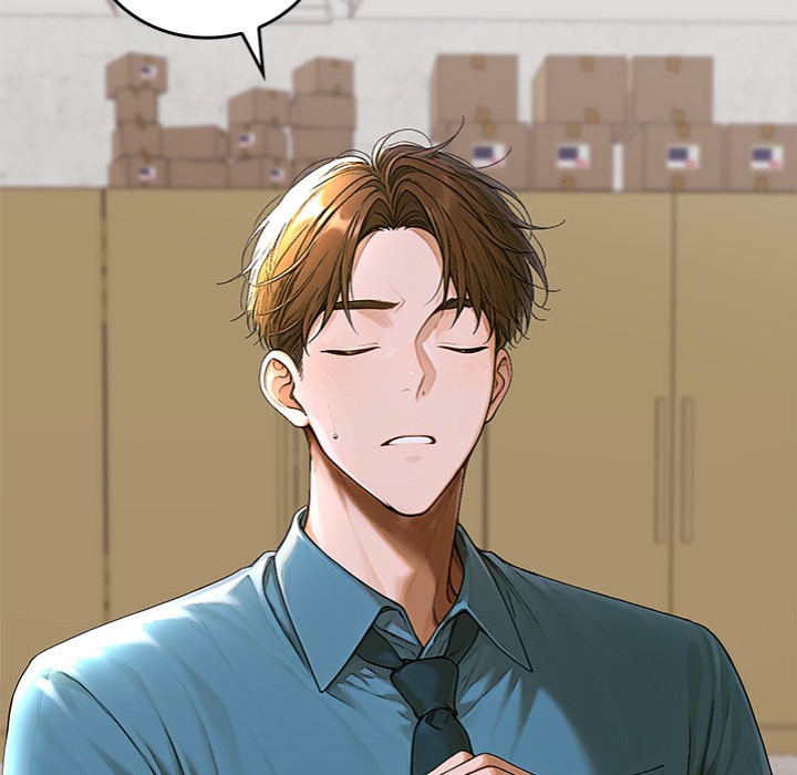 Desire Village Chapter 12 image 72