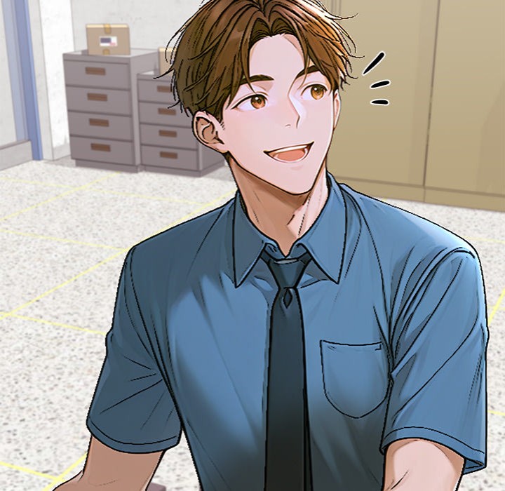 Desire Village Chapter 12 image 77