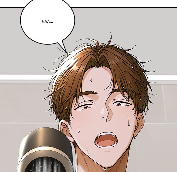 Desire Village Chapter 13 image 141
