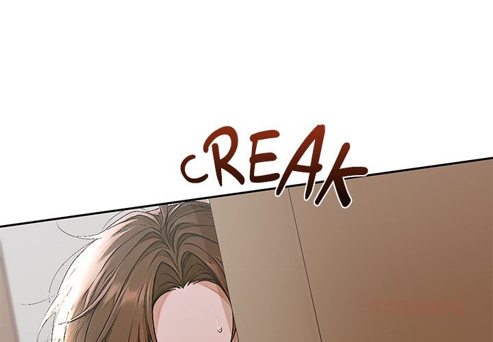 Desire Village Chapter 13 image 3