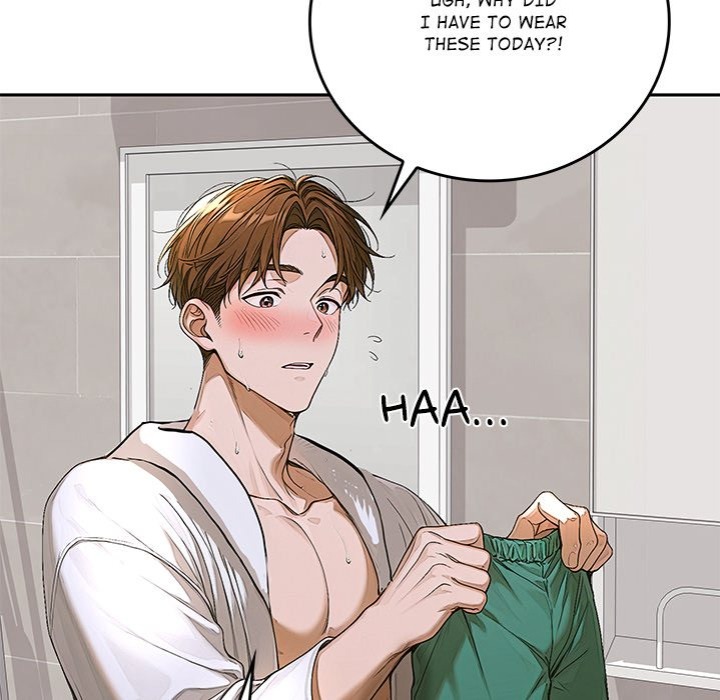 Desire Village Chapter 14 image 130
