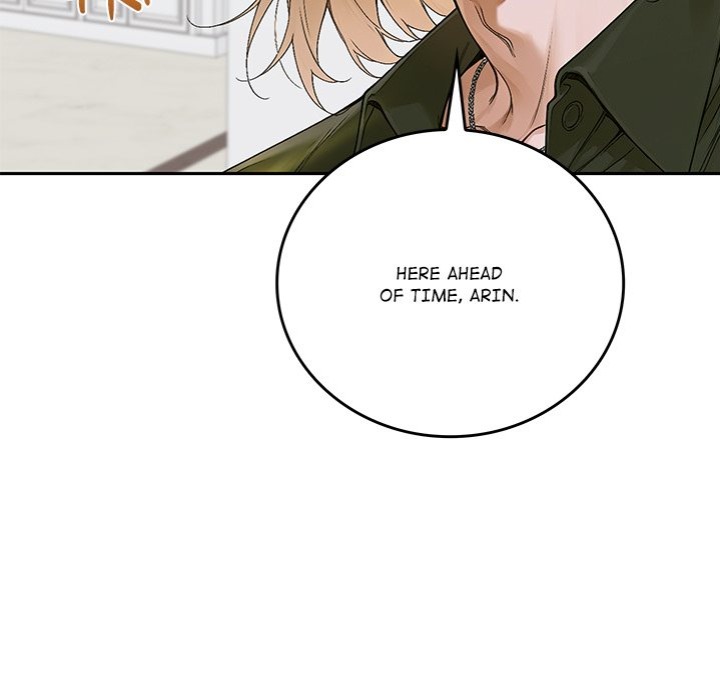 Desire Village Chapter 14 image 18