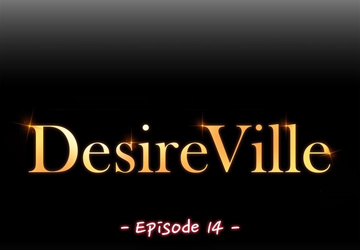Desire Village Chapter 14 image 1