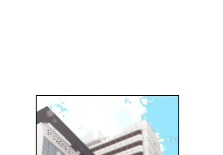 Desire Village Chapter 14 image 3