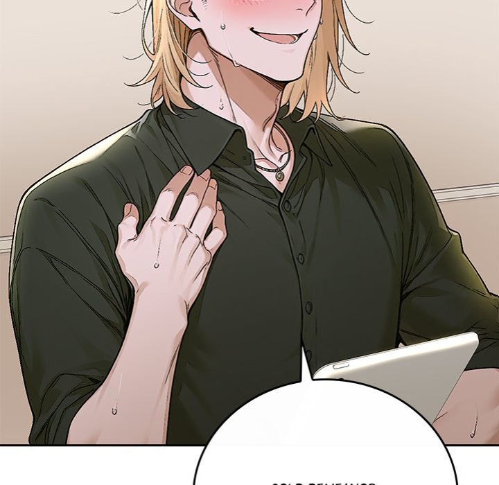 Desire Village Chapter 14 image 49