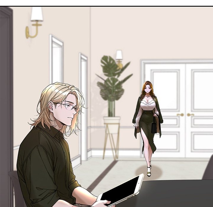 Desire Village Chapter 14 image 6