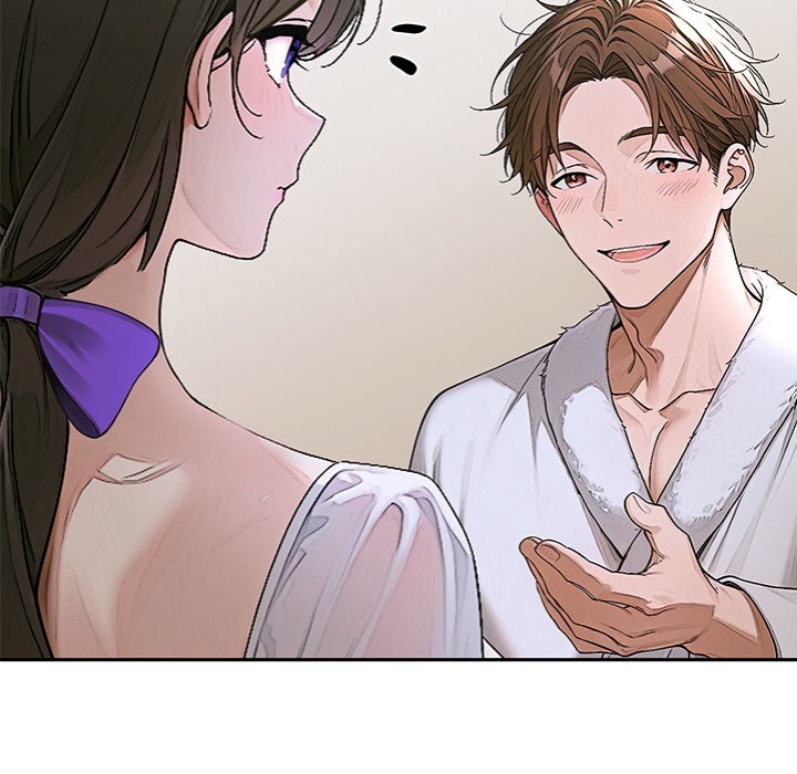 Desire Village Chapter 15 image 99