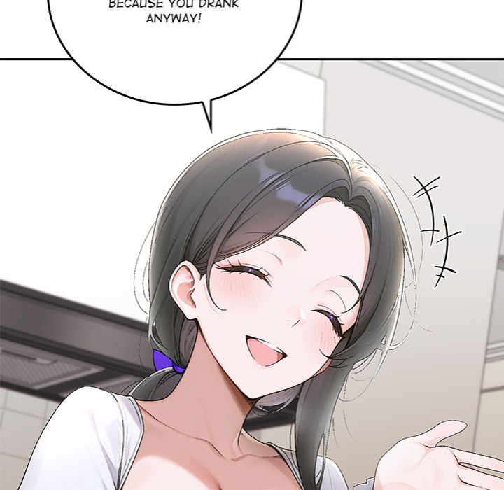 Desire Village Chapter 15 image 128