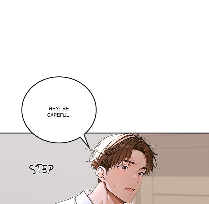 Desire Village Chapter 15 image 18