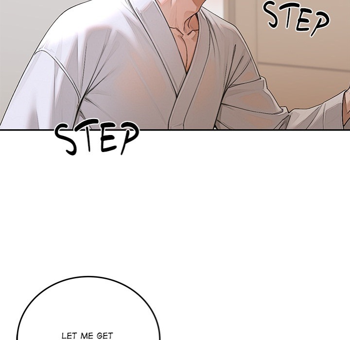 Desire Village Chapter 15 image 19