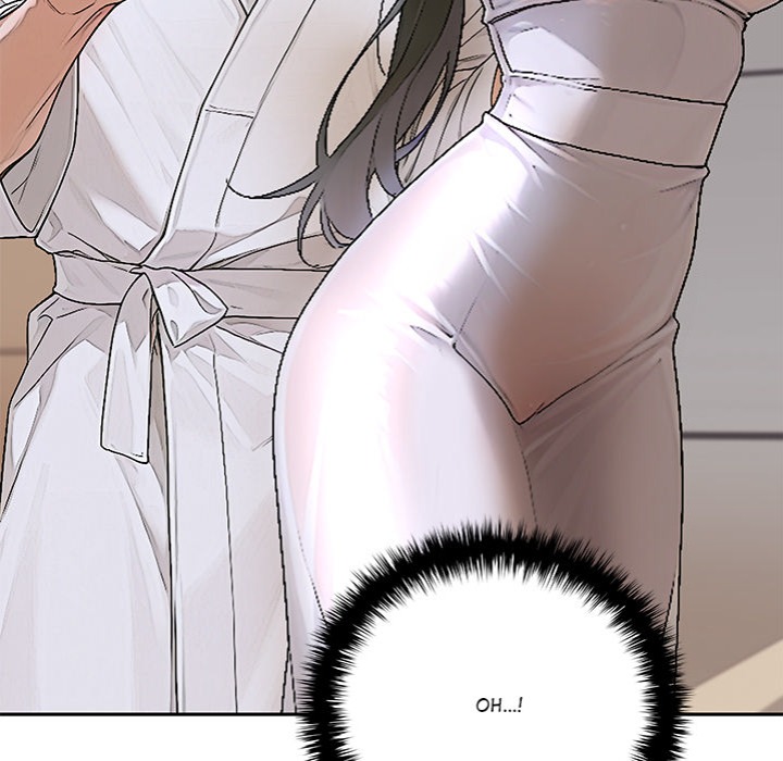 Desire Village Chapter 15 image 21