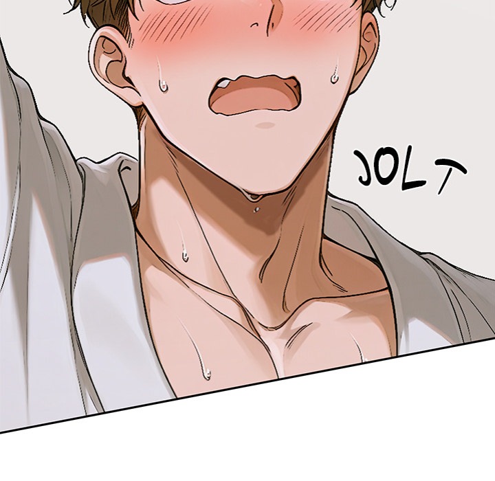 Desire Village Chapter 15 image 33