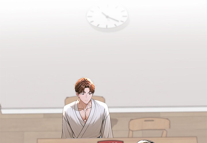 Desire Village Chapter 15 image 3