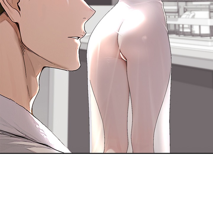Desire Village Chapter 15 image 7