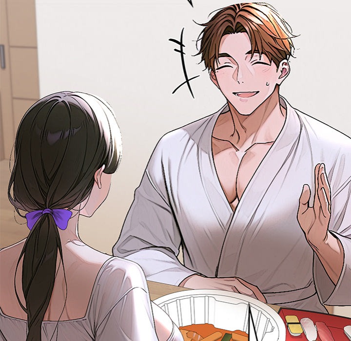 Desire Village Chapter 15 image 81