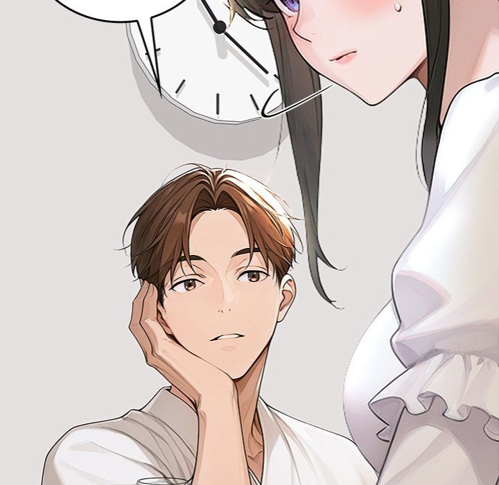Desire Village Chapter 16 image 10