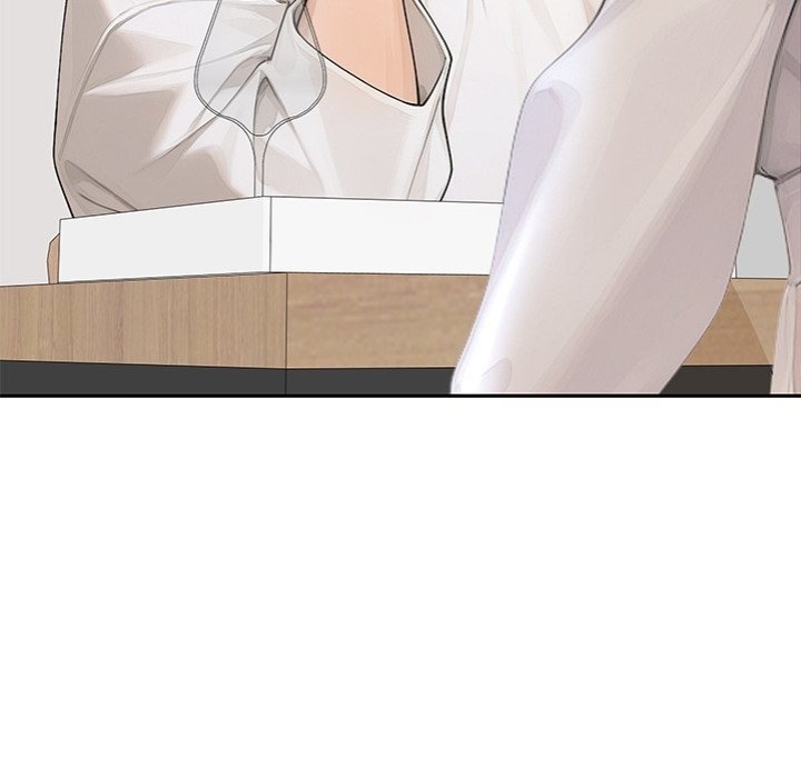 Desire Village Chapter 16 image 11