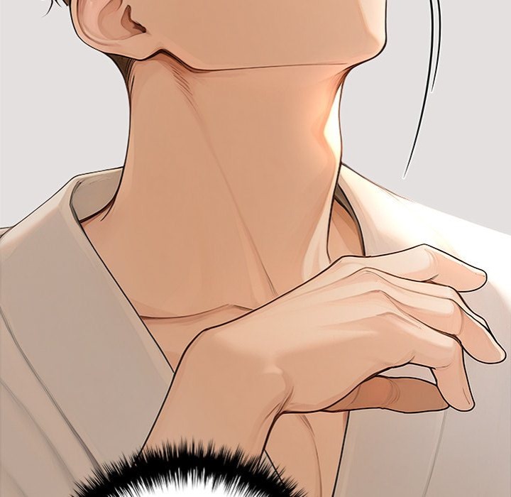 Desire Village Chapter 16 image 13
