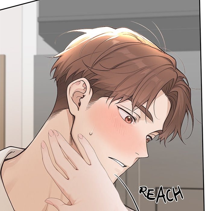 Desire Village Chapter 16 image 158