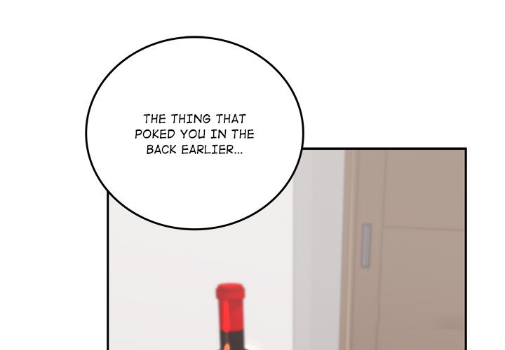 Desire Village Chapter 16 image 3